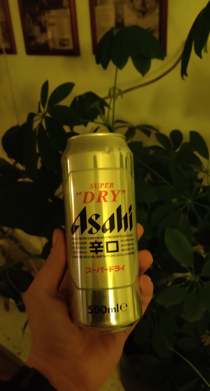 Asahi Super Dry, Asahi Breweries