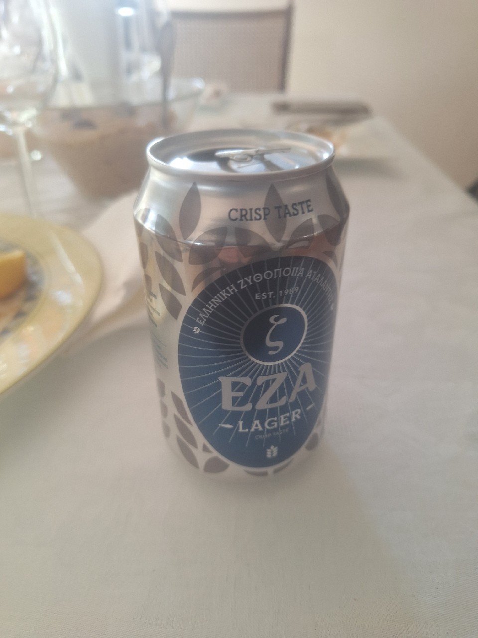 EZA Fine Lager / εζα Fine Lager, Greece
