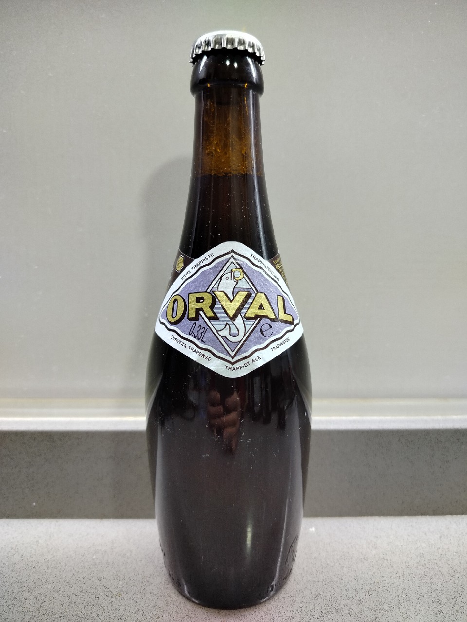 Orval, Abbaye d'Orval