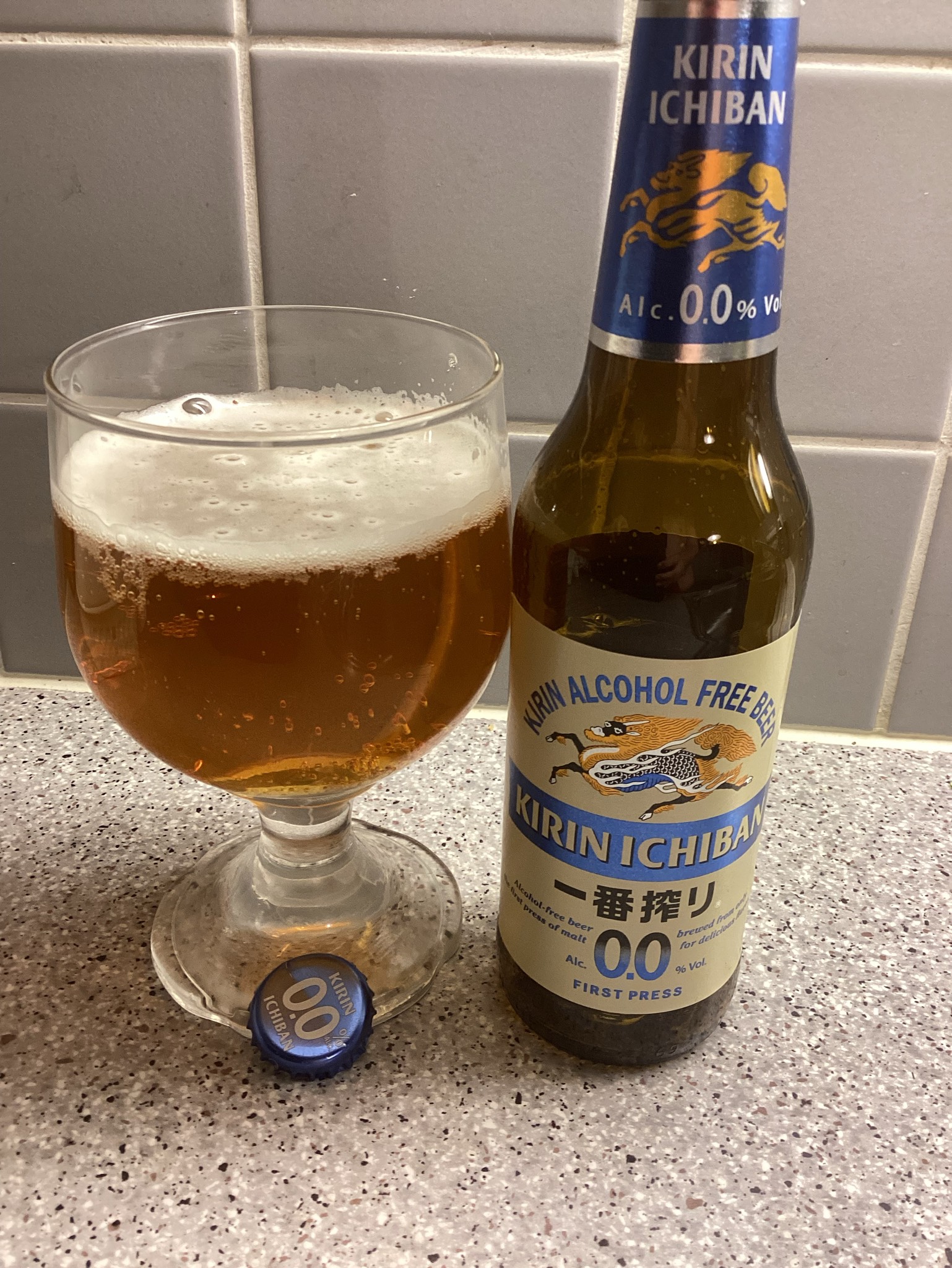 Kirin Ichiban 0,0, Kirin Brewery Company