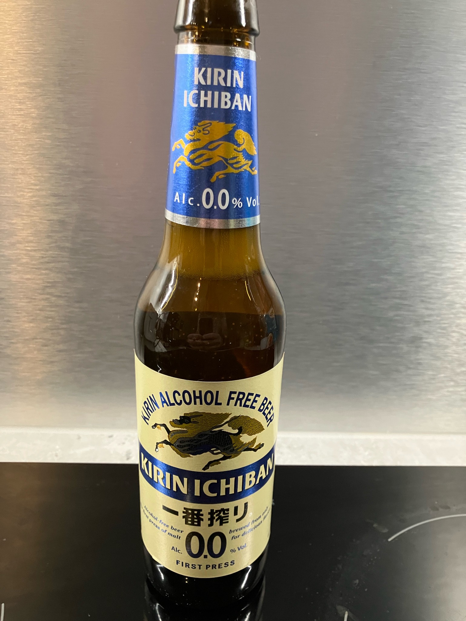 Kirin Karada Free / カラダフリー, Kirin Brewery Company