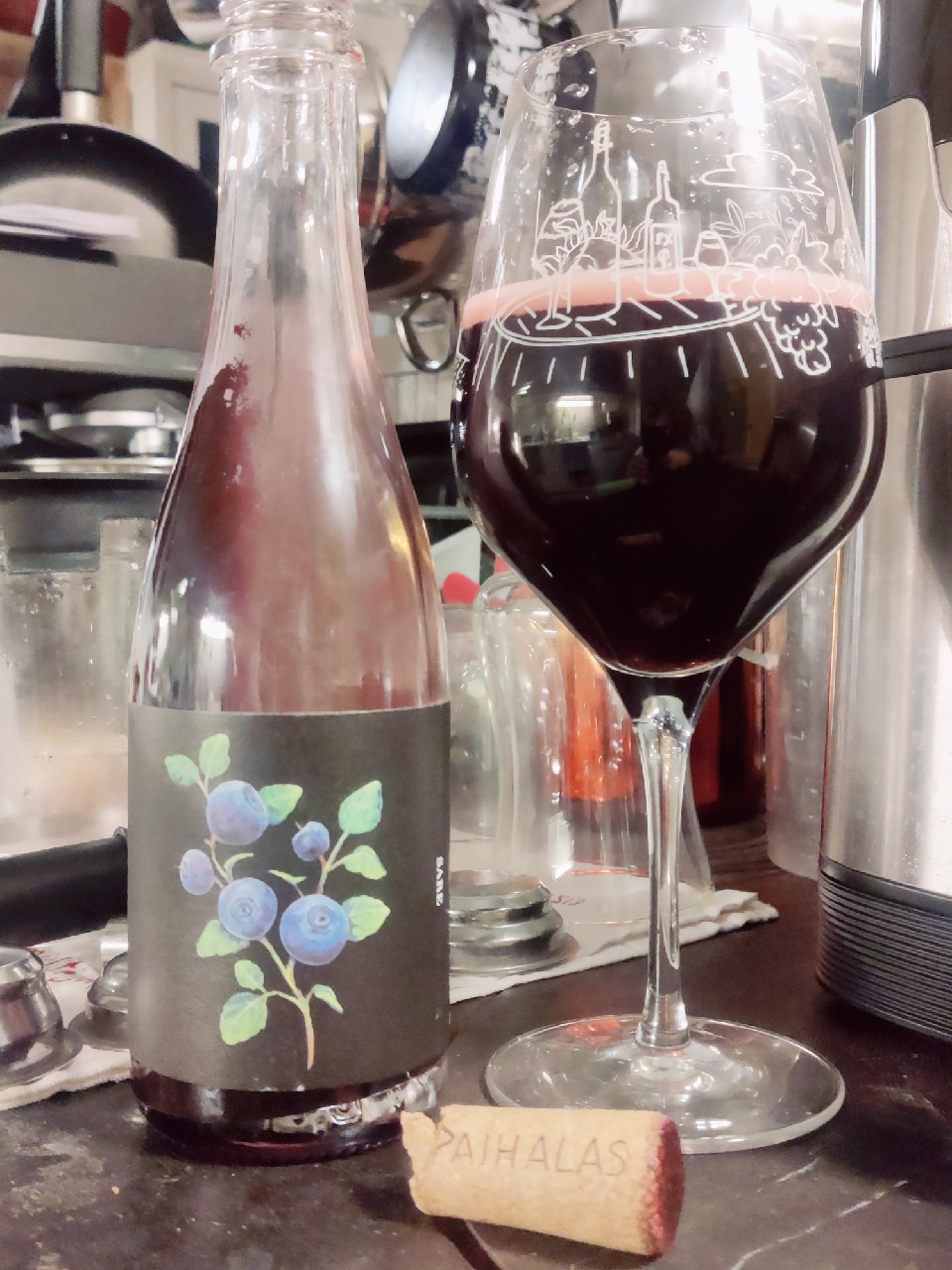 Sare, Paihalas Brewery