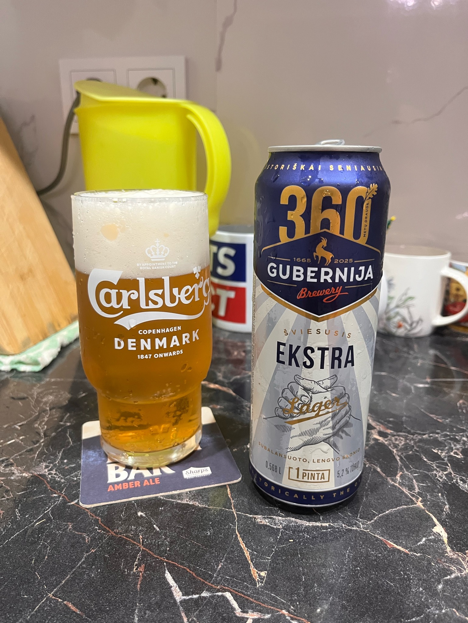 Gubernija Ekstra / Extra Lager, Lithuania