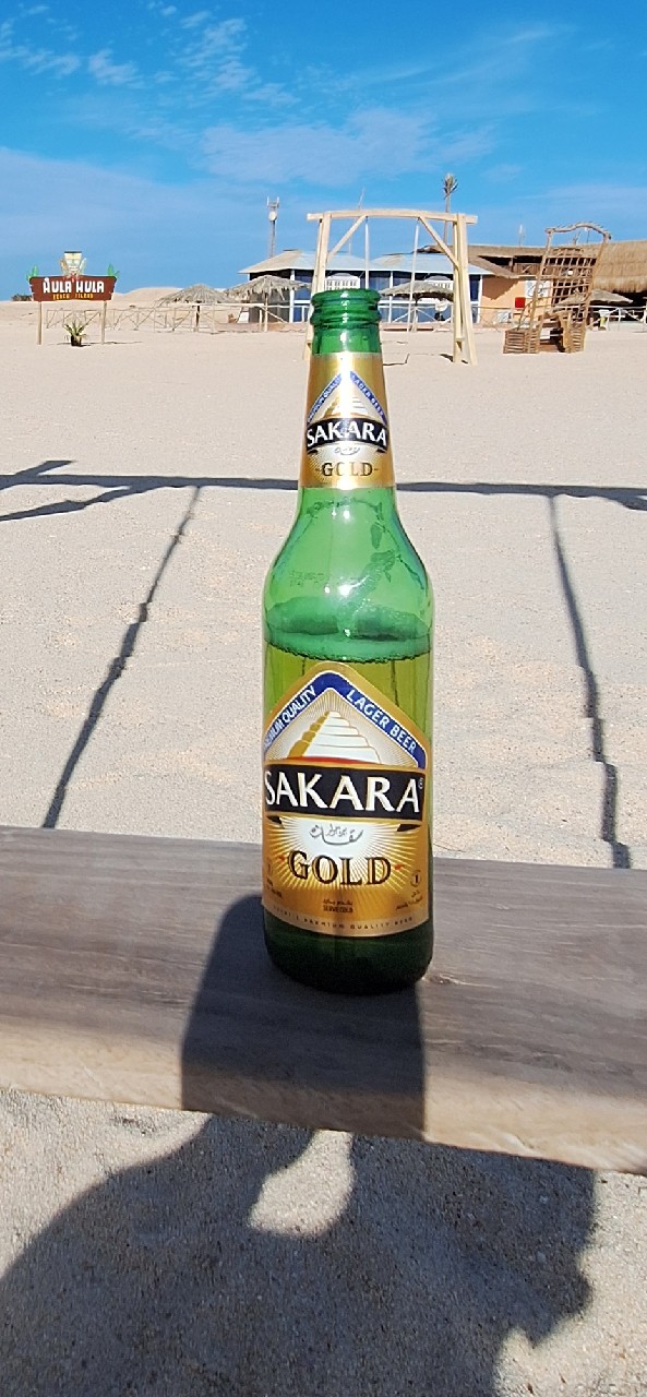 Sakara Gold, Egypt