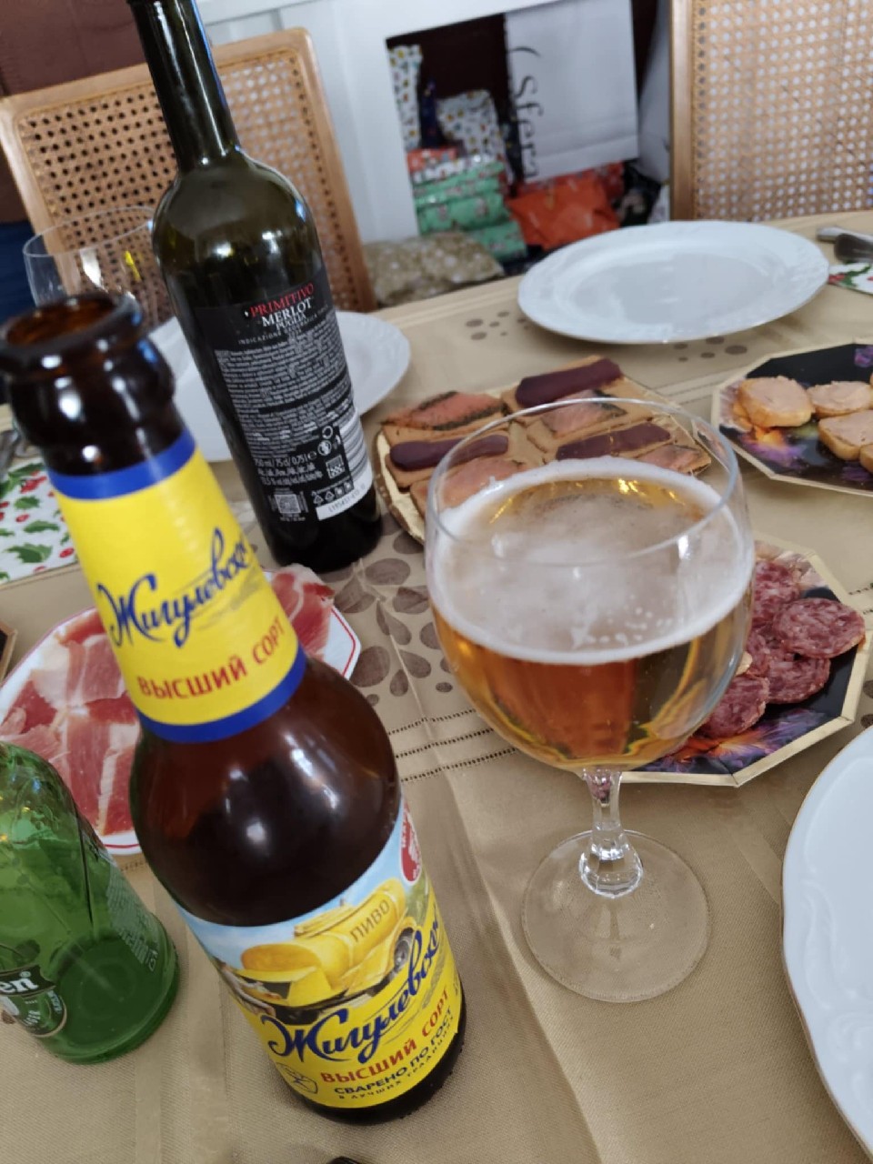 Zhigulevskoe / Жигулëвское Helles Schankbier, Russkaja Pivovarennaja Kompanija Hmeljoff