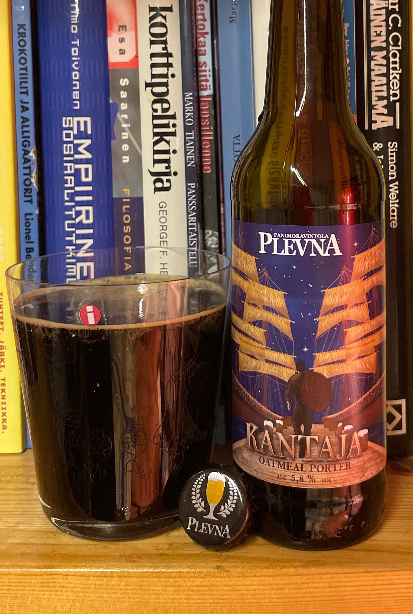 Kantaja, Plevna / Koskipanimo