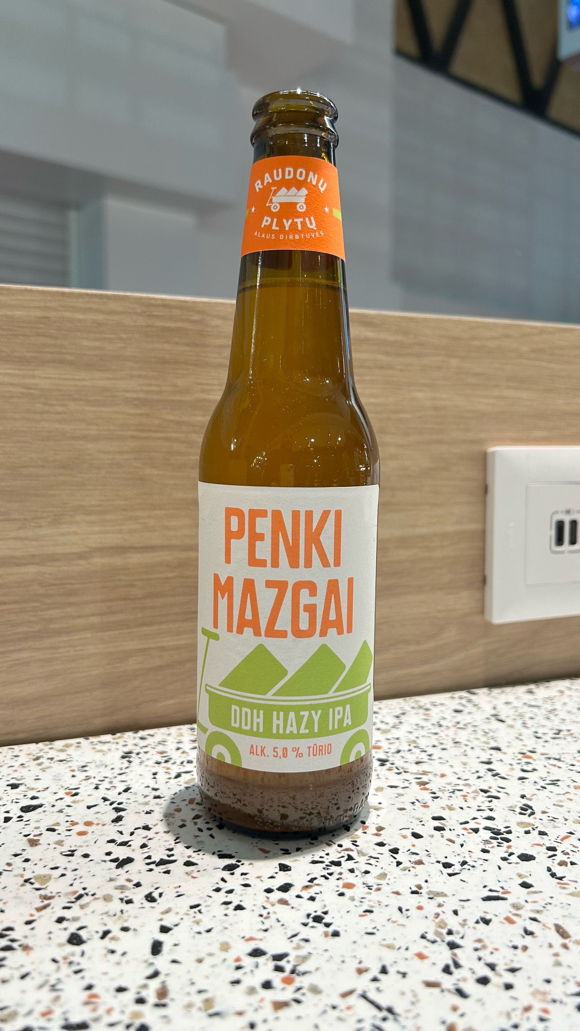 Penki mazgai, Raudonų Plytų Alaus Dirbtuvės (Švyturys)