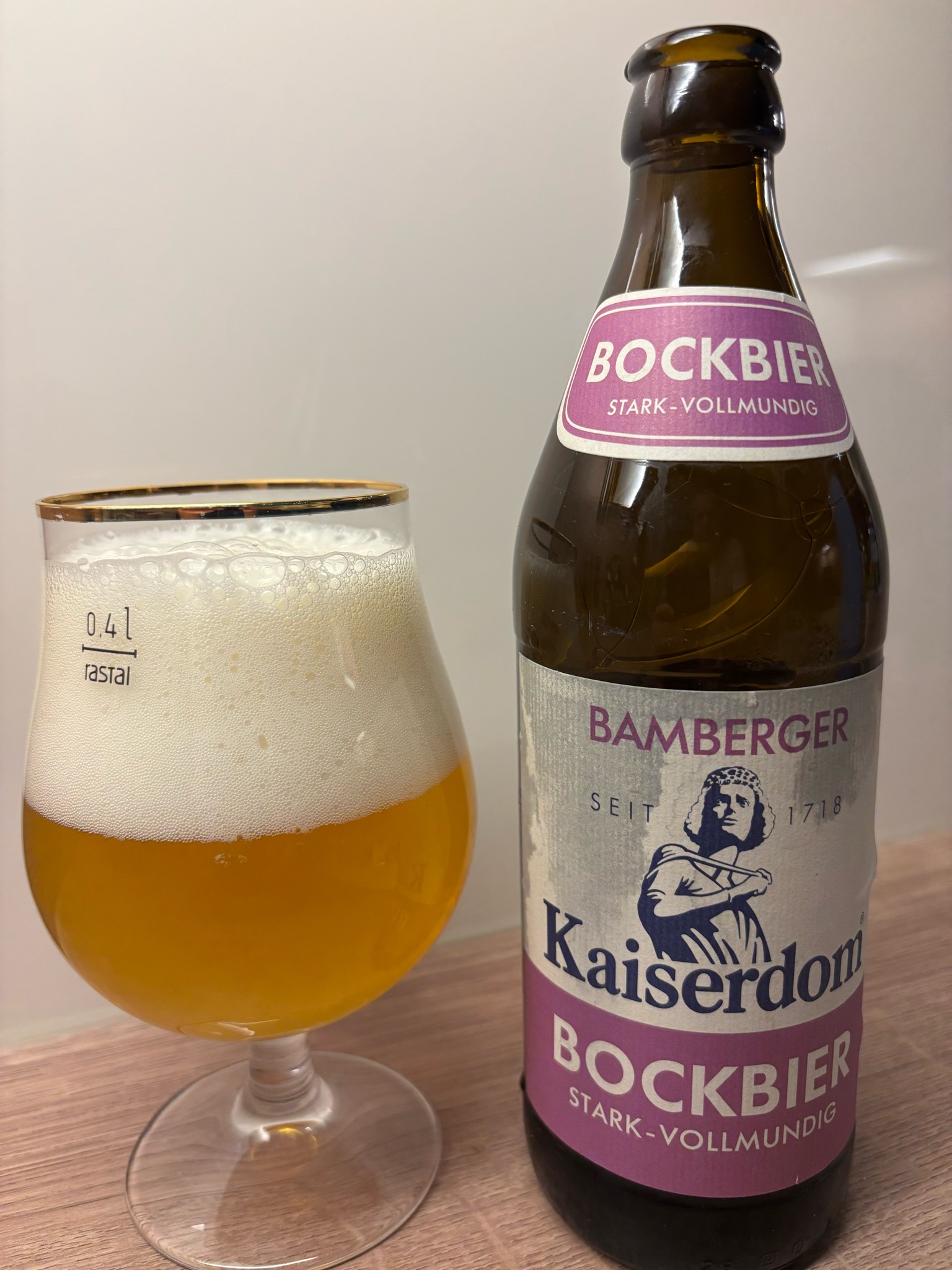 Kaiserdom Bockbier, Privatbrauerei Kaiserdom