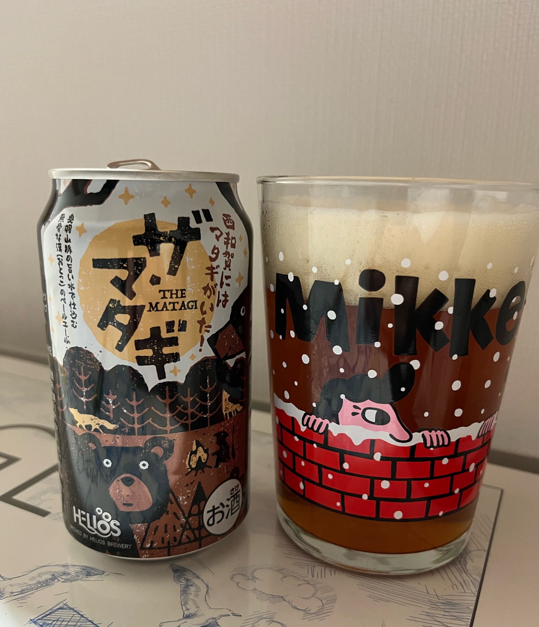 The MATAGI, Helios Craft Beer