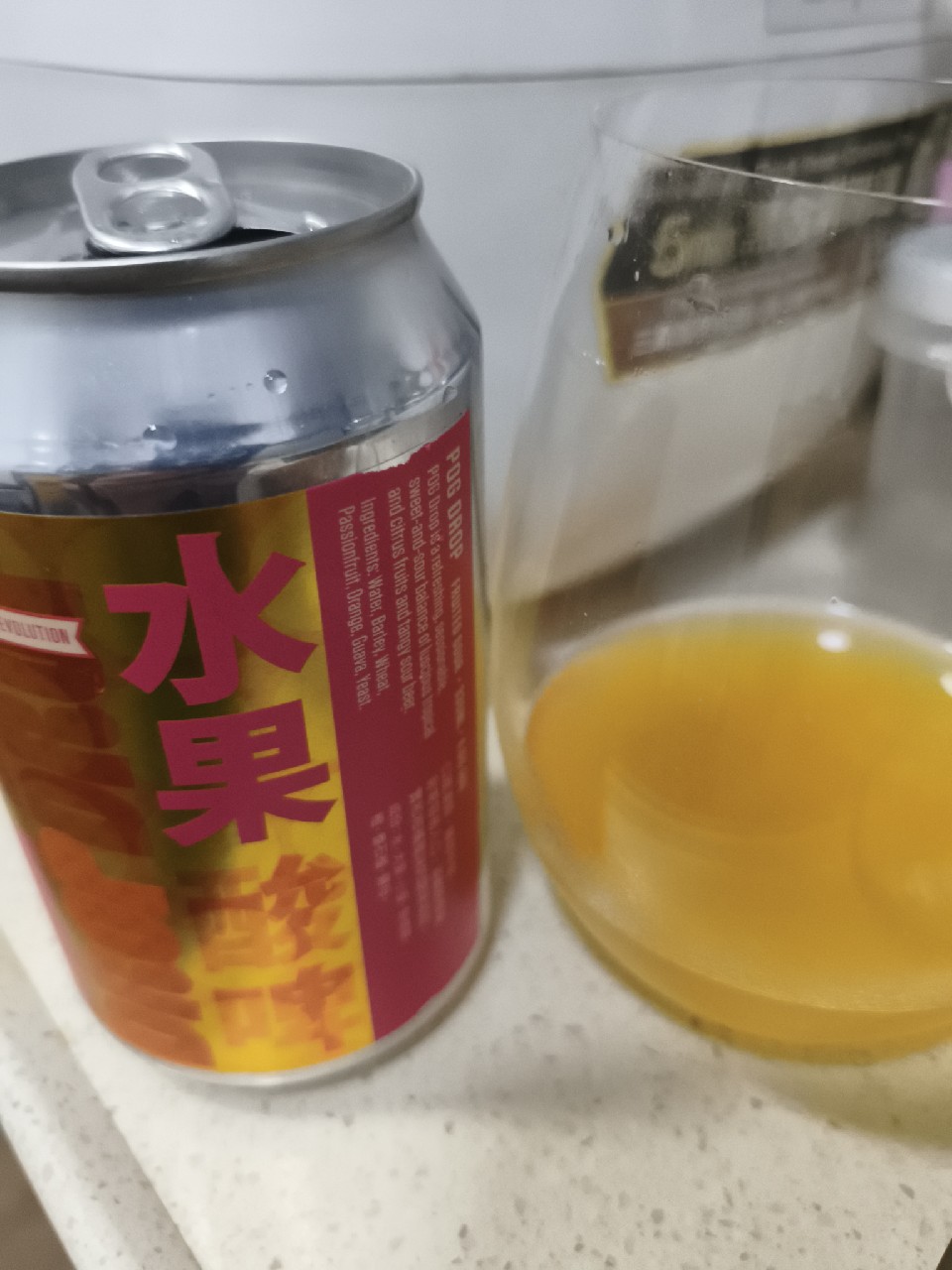 Pog Drop / 水果酸啤, Hong Kong Beer Co.