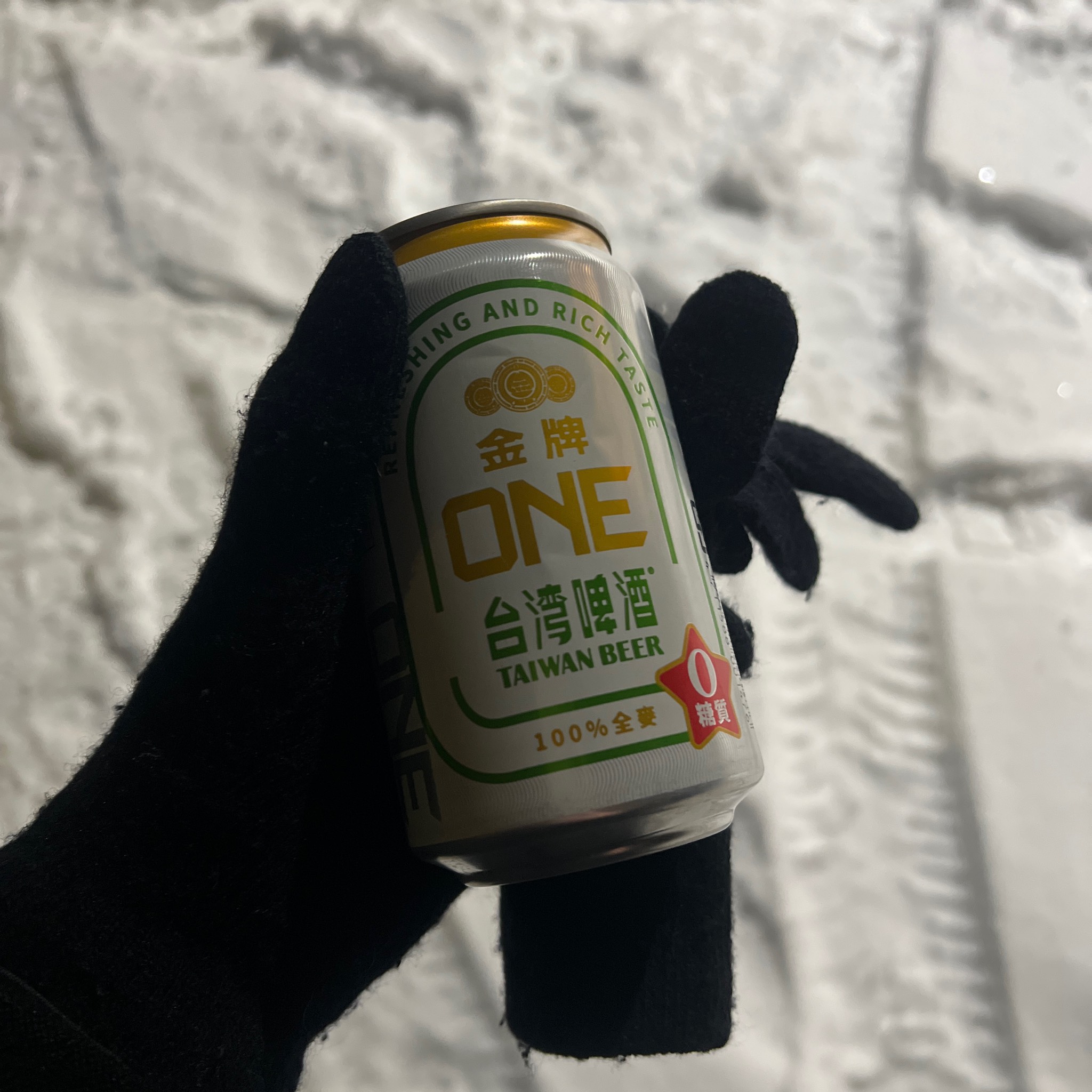 One, Taiwan Tobacco and Liquor Corp.