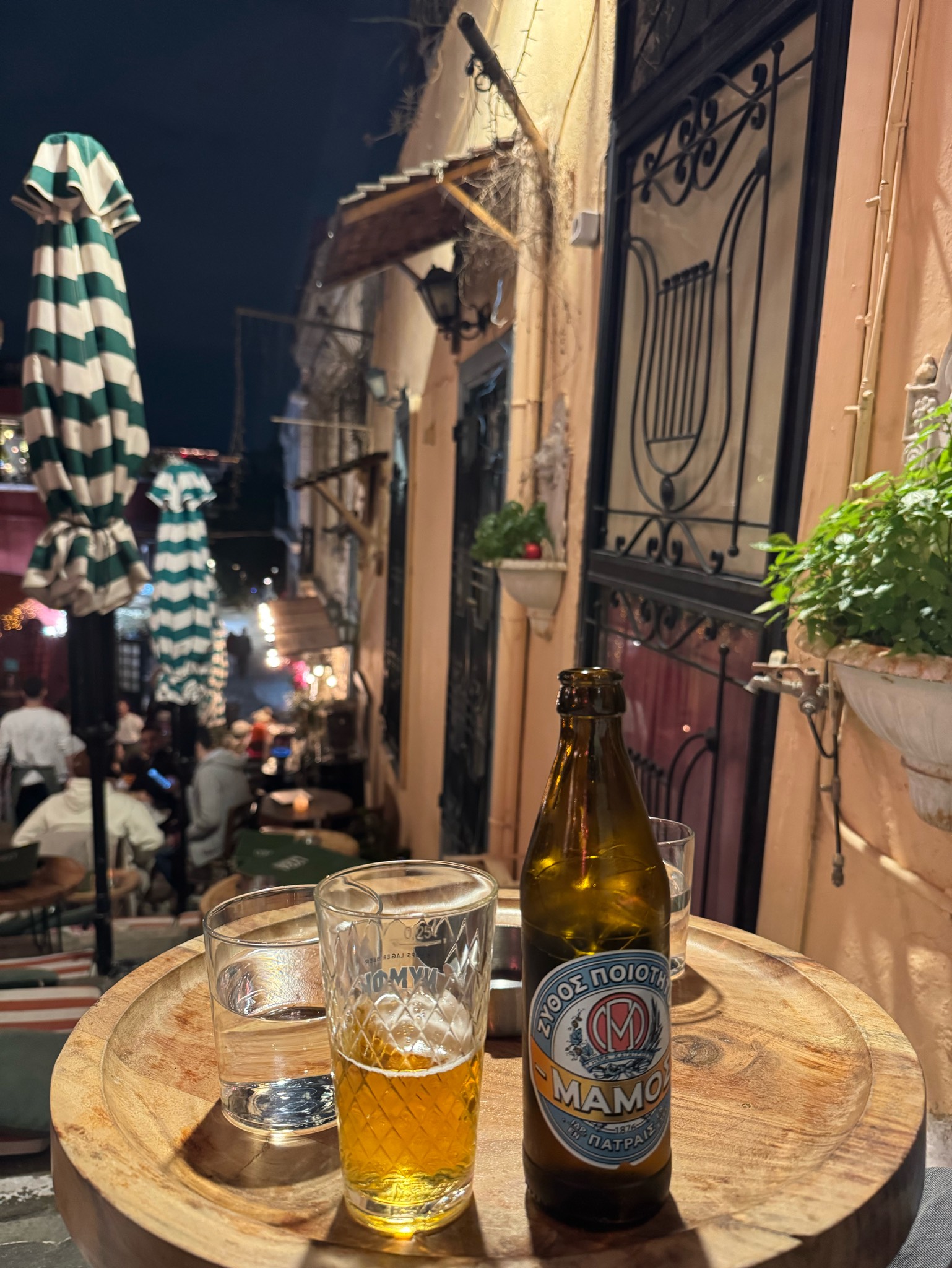 Mamos / Μαμος, Greece