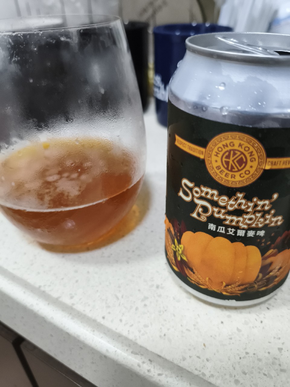 Somethin' Pumpkin / 南瓜艾爾麥啤, Hong Kong Beer Co.
