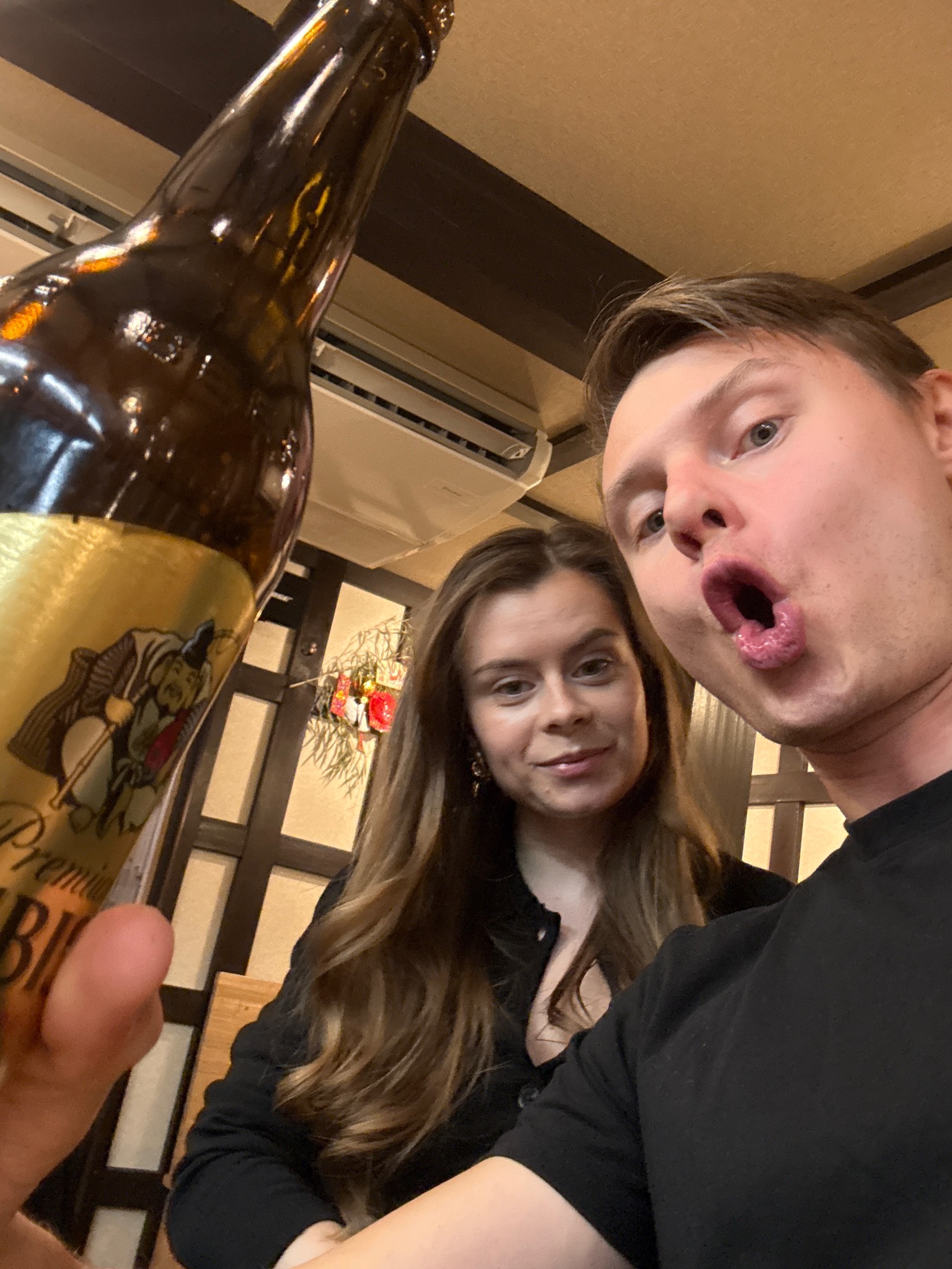 Premium Yebisu, Japan