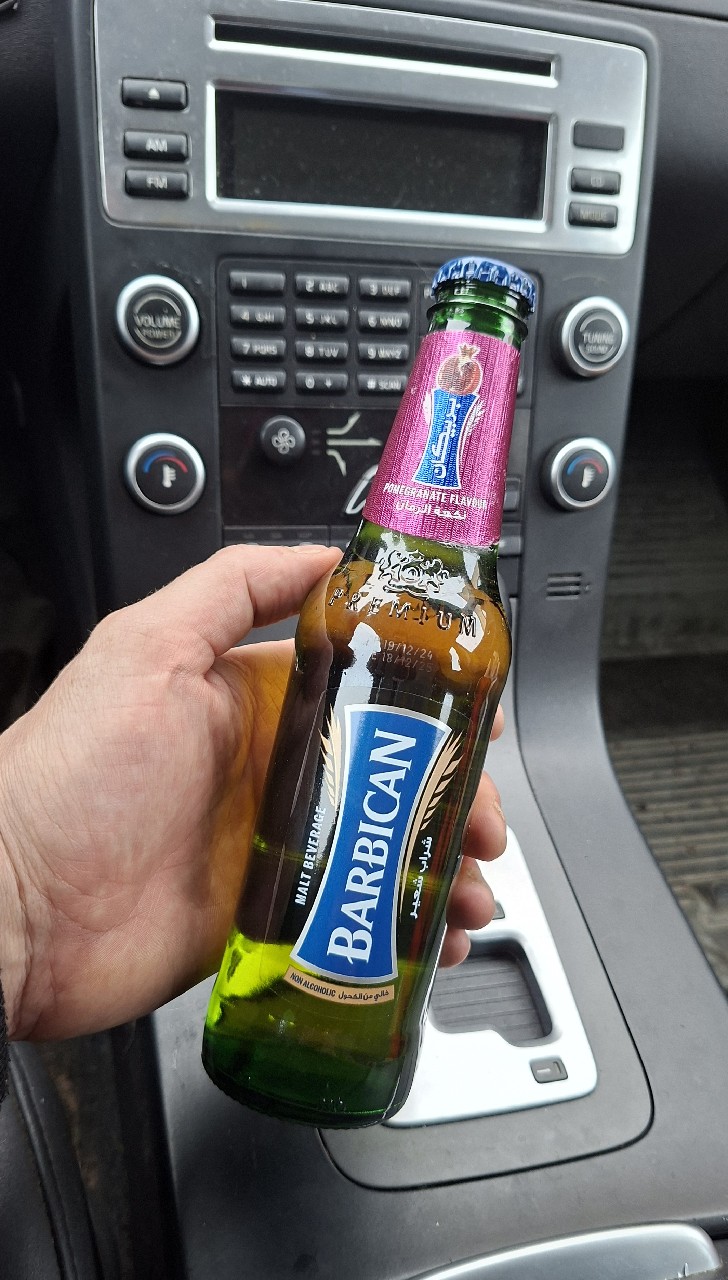 Barbican Pomegranate / باربيكان, Aujan Industries Co