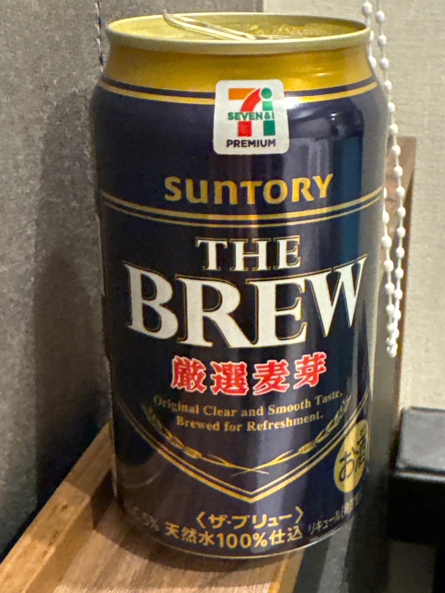 Seven Premium The Brew, Japan
