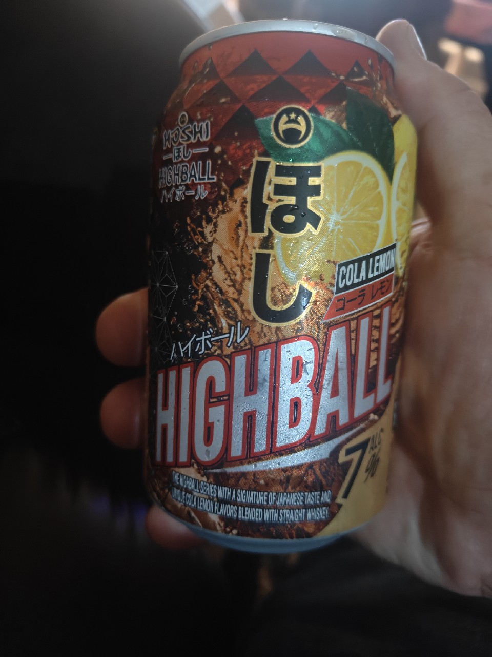 Hoshi Highball, Thailand