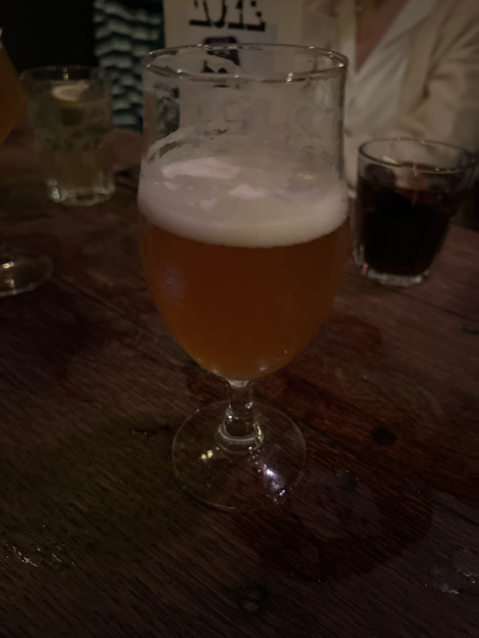 Kiss My Neighbour ('s Wife), Belgium