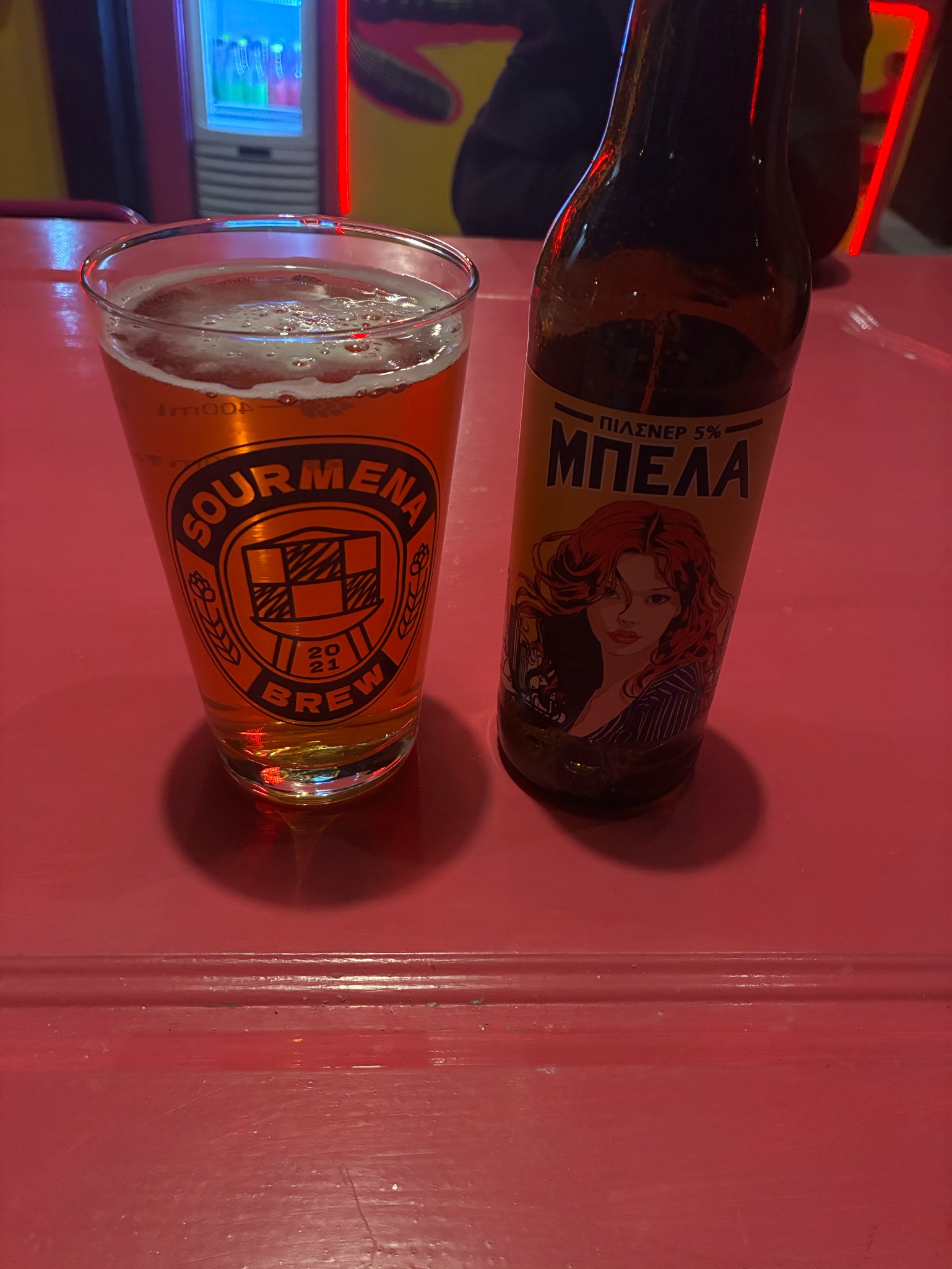 Mpela / Μπελα, Greece