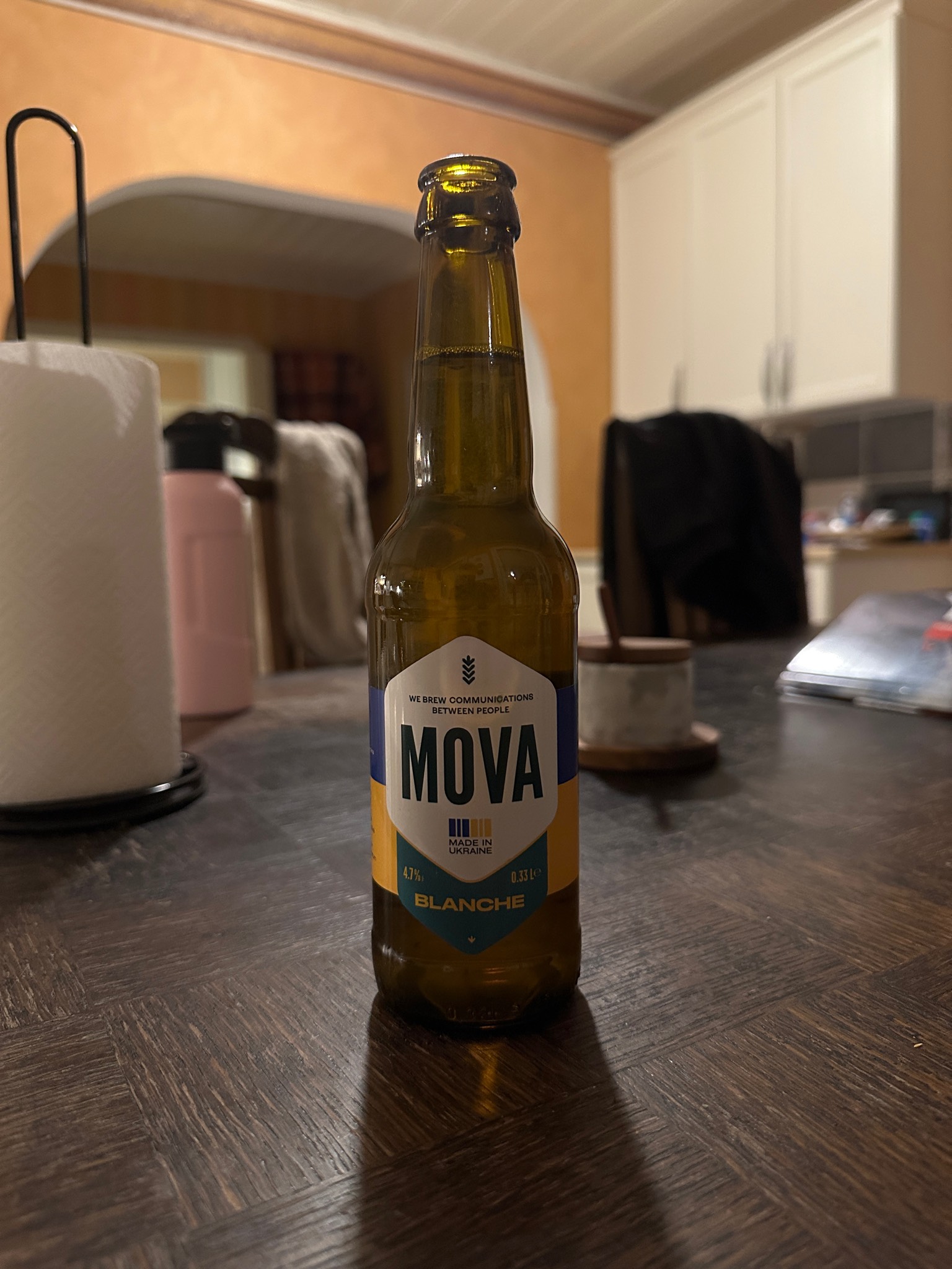 Mova Blanche, Ukraine