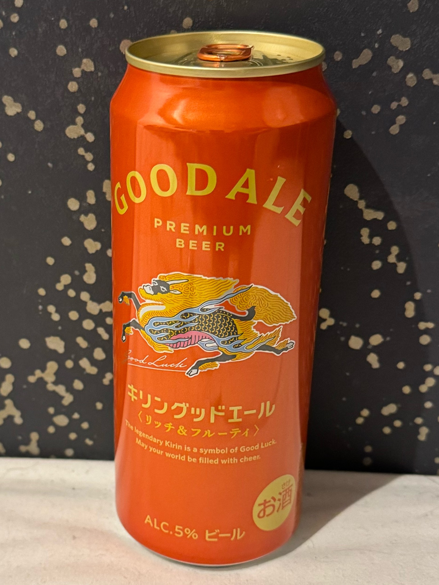 Good ale premium beer, Japan