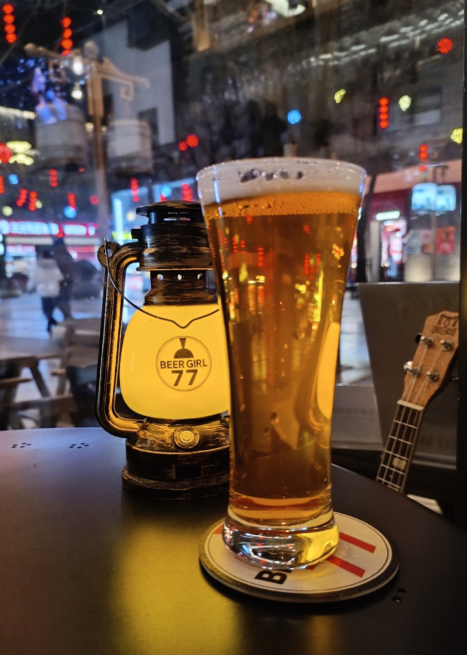 White Dagoba Hoppy Pilsner / White Tower Hops Pilsner, China