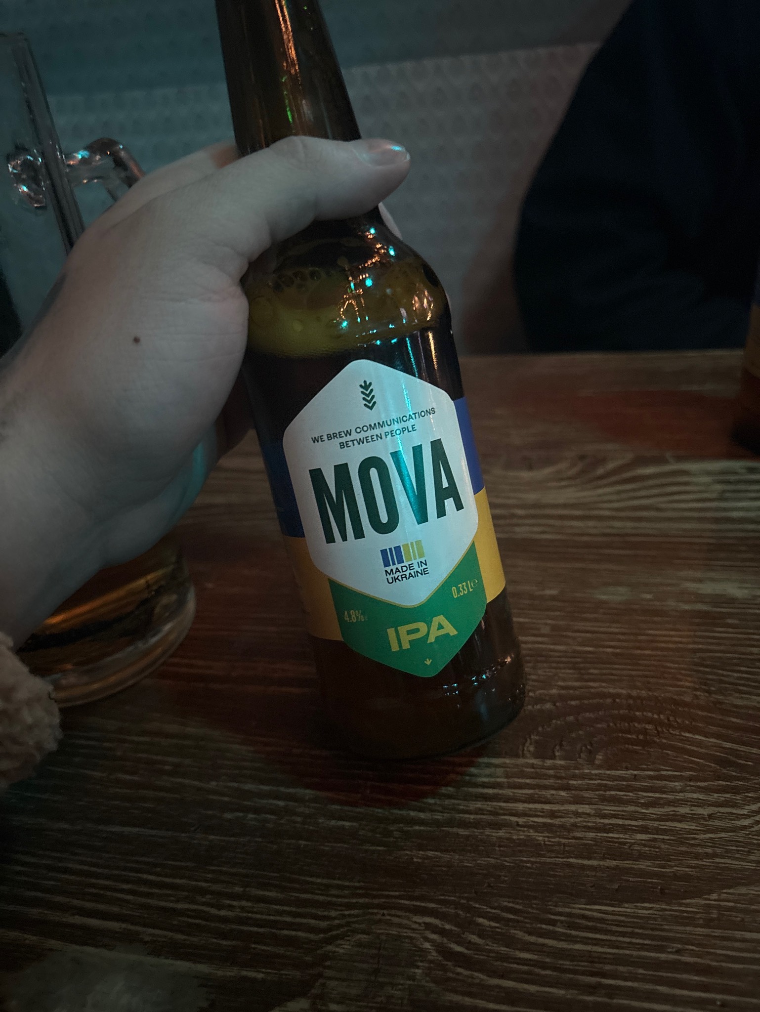 Mova IPA, Ukraine