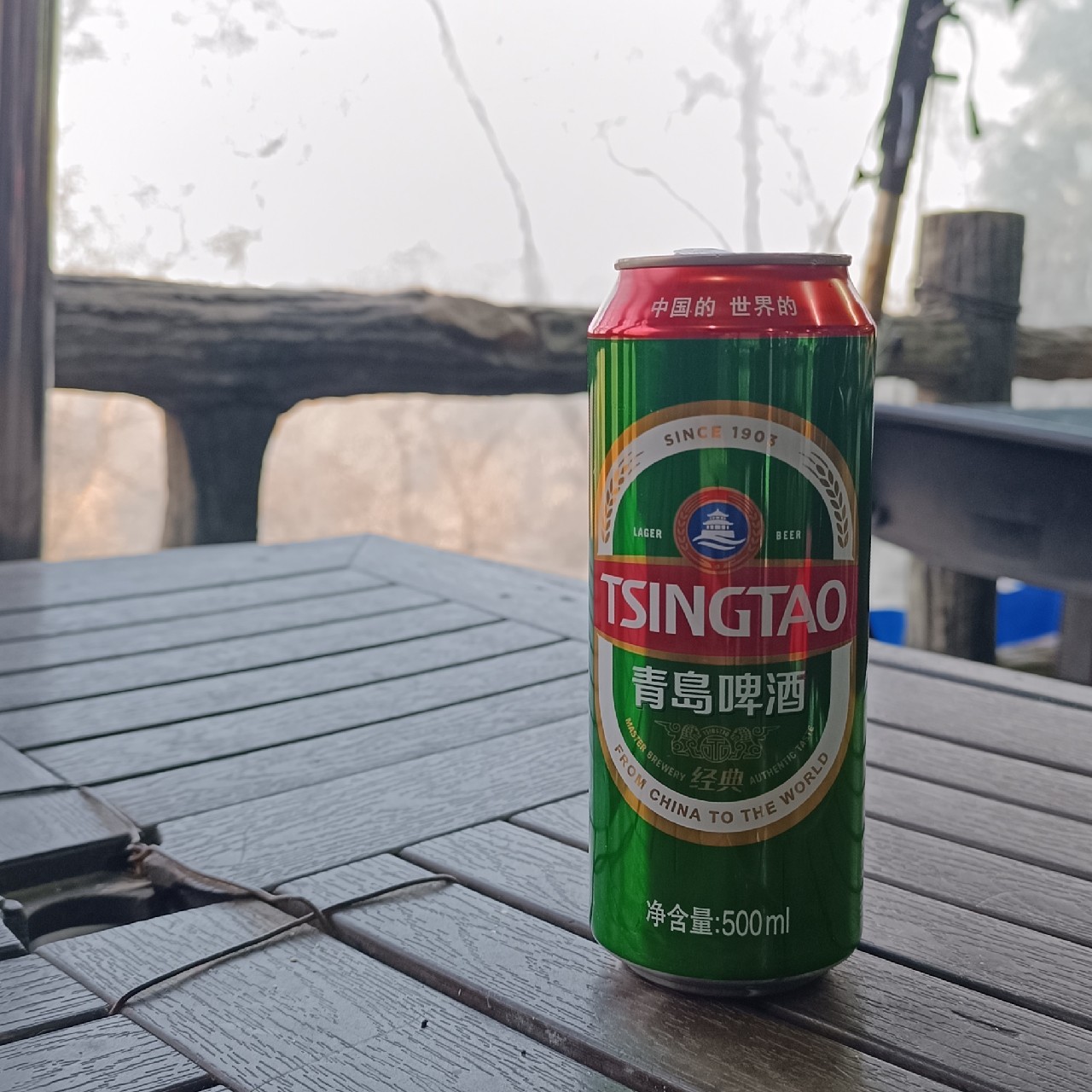Tsingtao 10°P, China