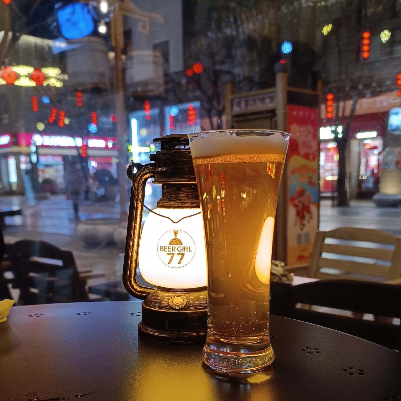 Iron Heart / Ironheart, 77Beergirl