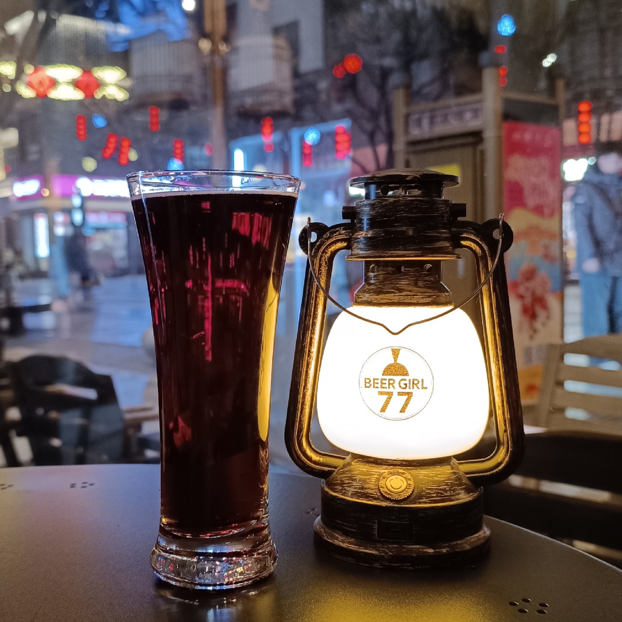 Raspberry Flavor, 77Beergirl