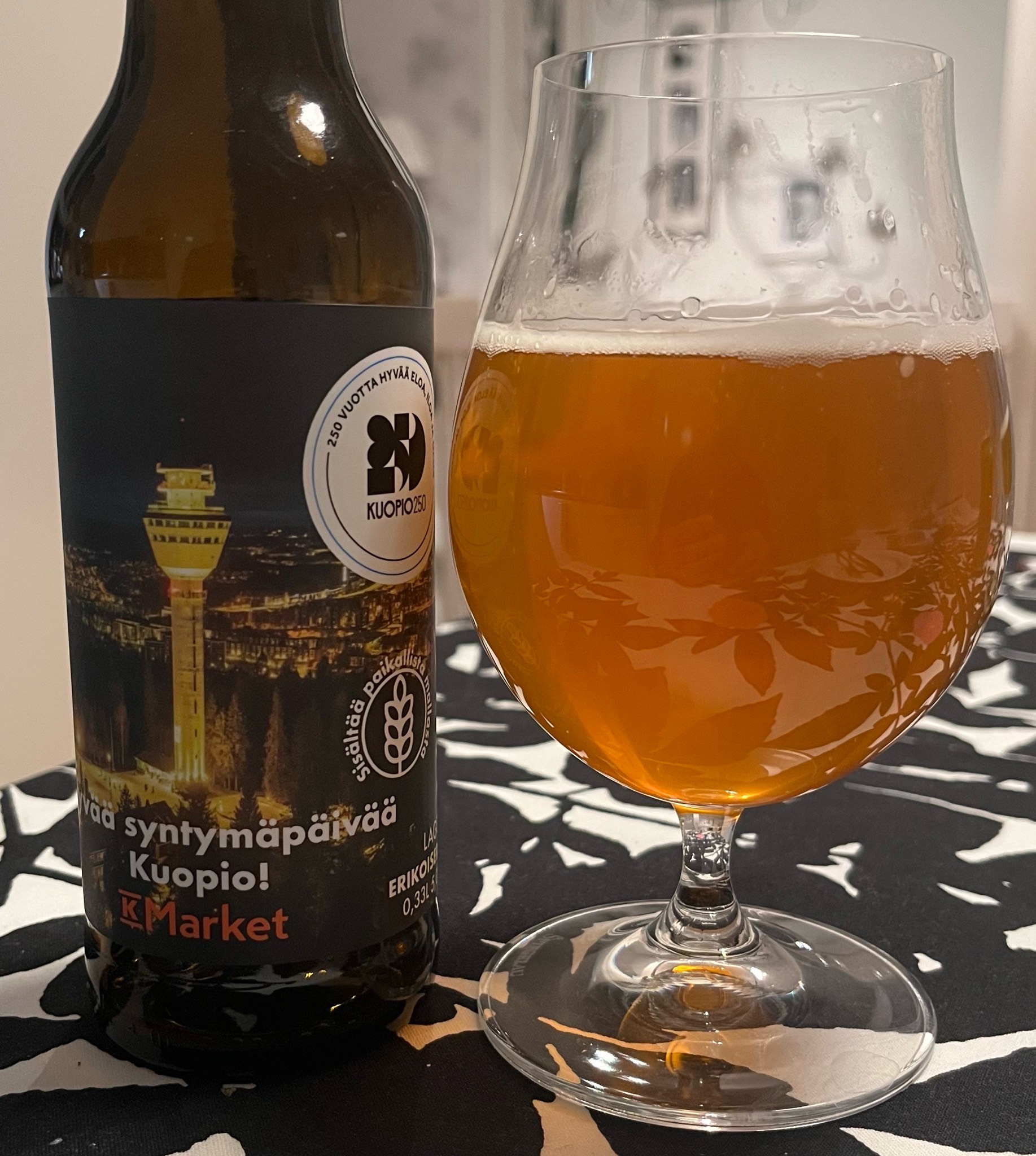 Kivikon Lager, Finland