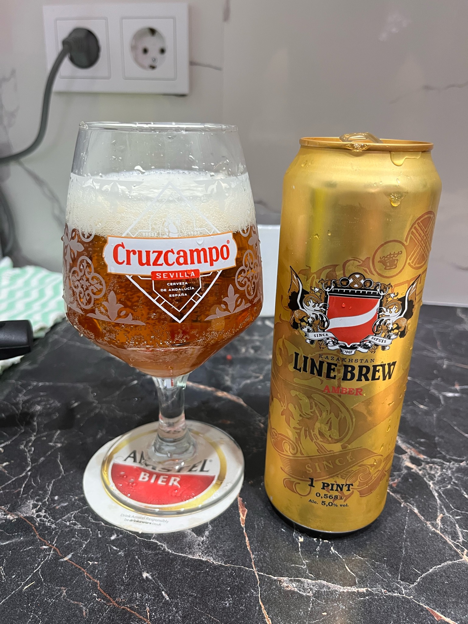 Line Brew Amber, Line Brew Bottlers