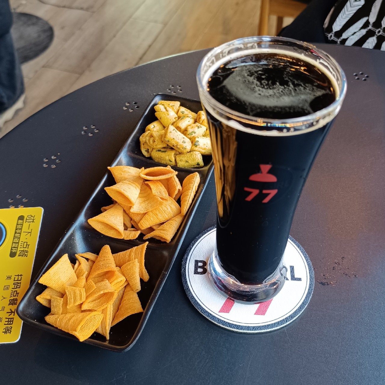 Peanut Milk Stout, 77Beergirl