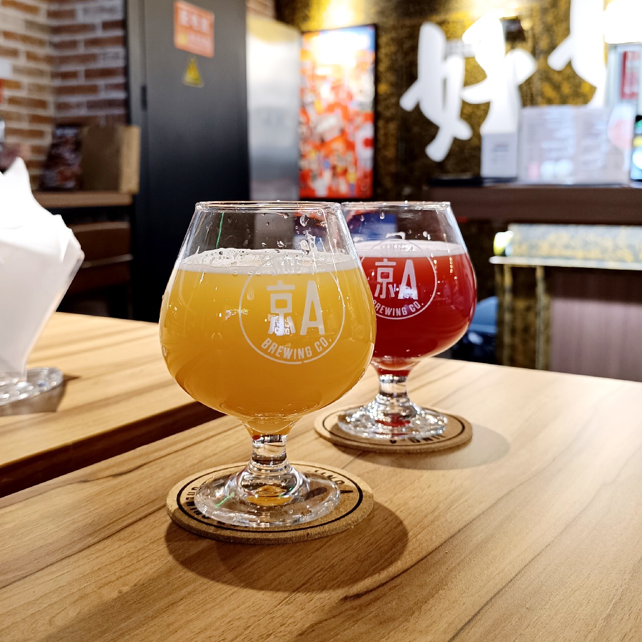 Dongbei Hazy DIPA, Jing-A / 京A Brewing Co.