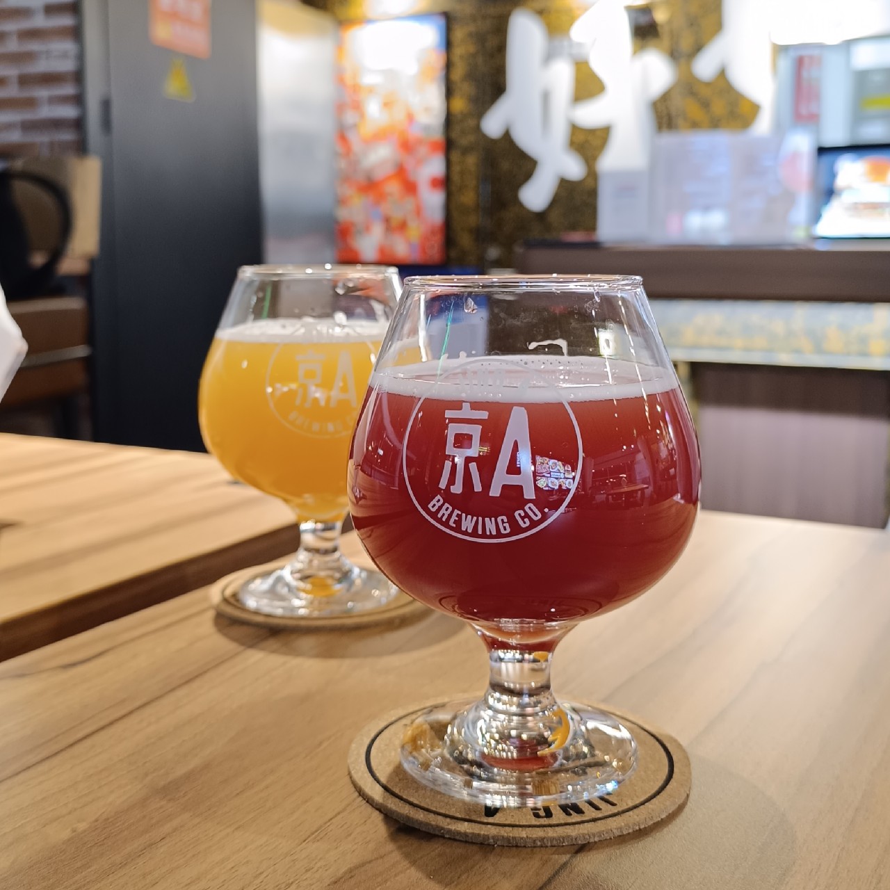 Triple Berry Nectar, Jing-A / 京A Brewing Co.