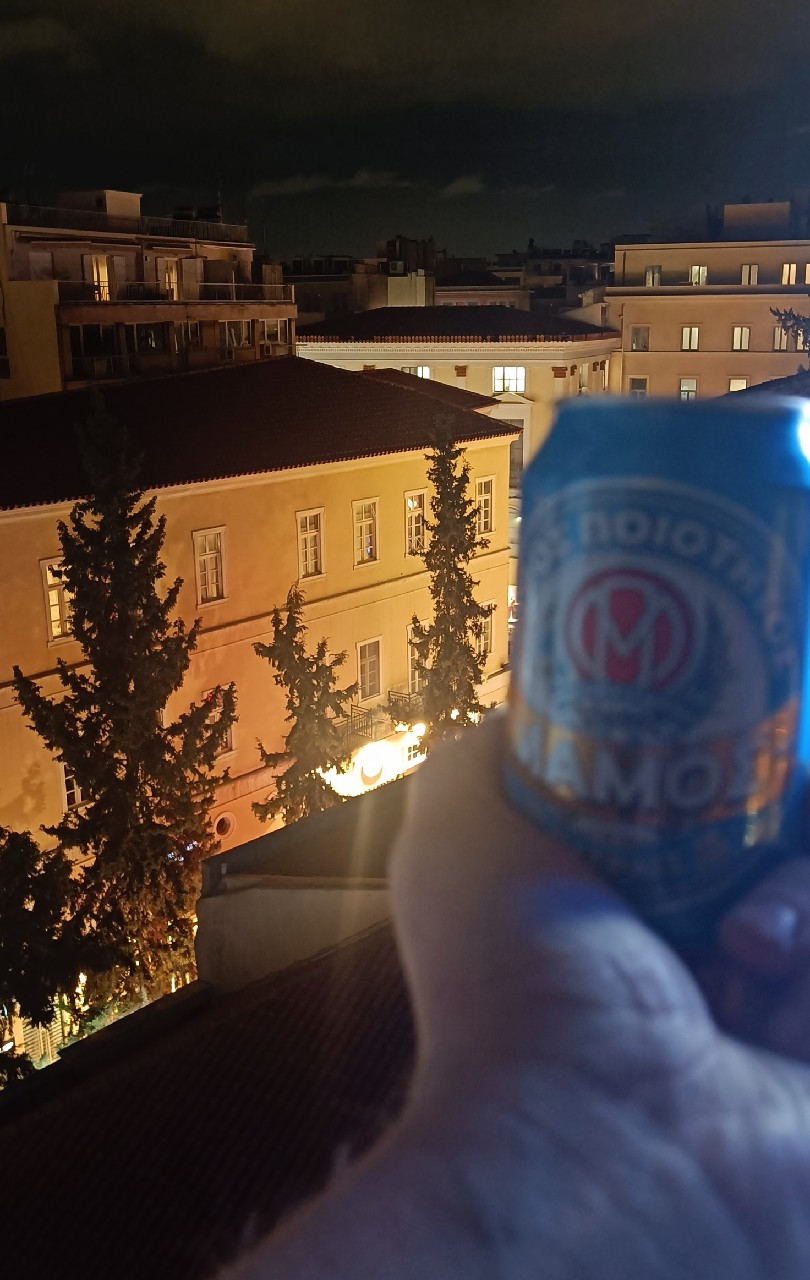 Mamos / Μαμος, Greece