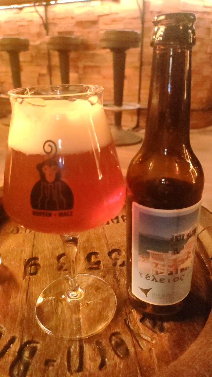 Teleios, Orca Brau