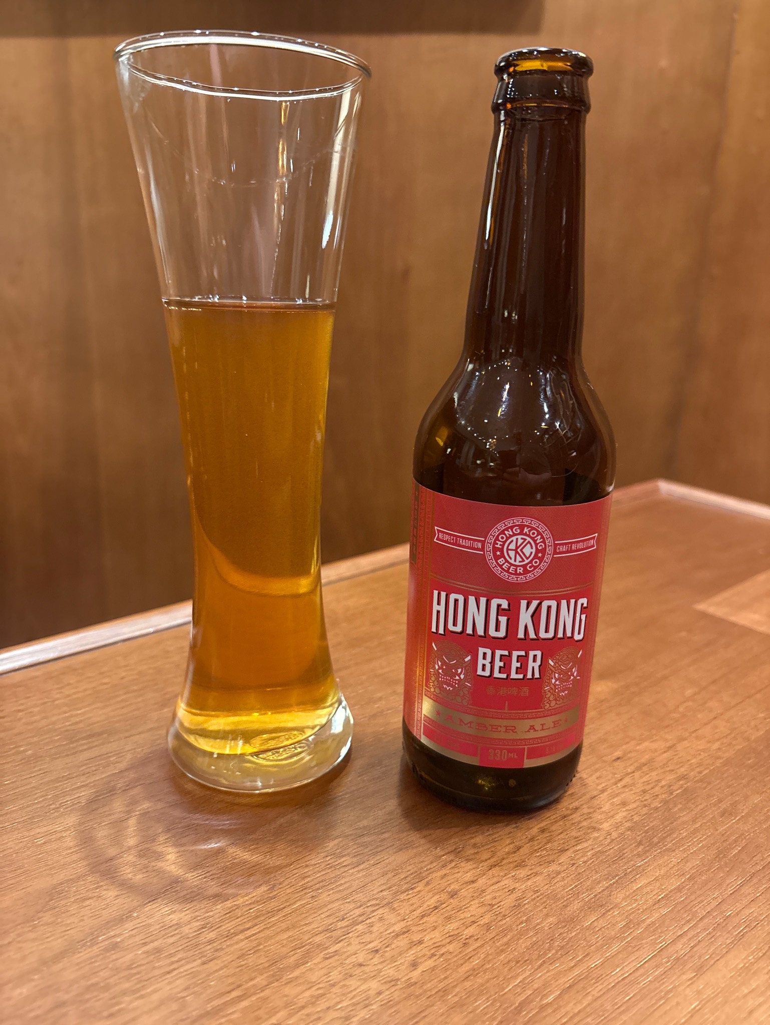 Hong Kong Beer, Hong Kong Beer Co.