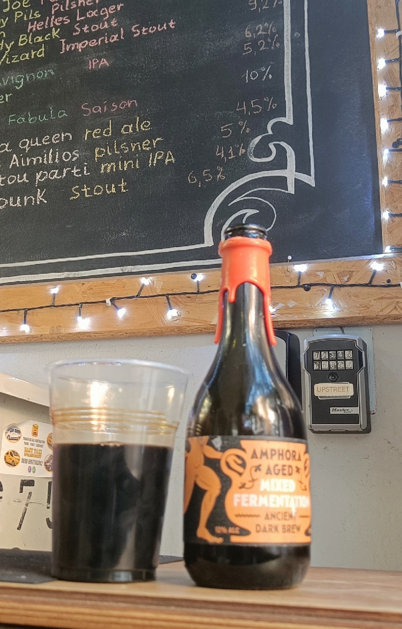 Ancient Dark Brew (2019), Kykao Microbrewery