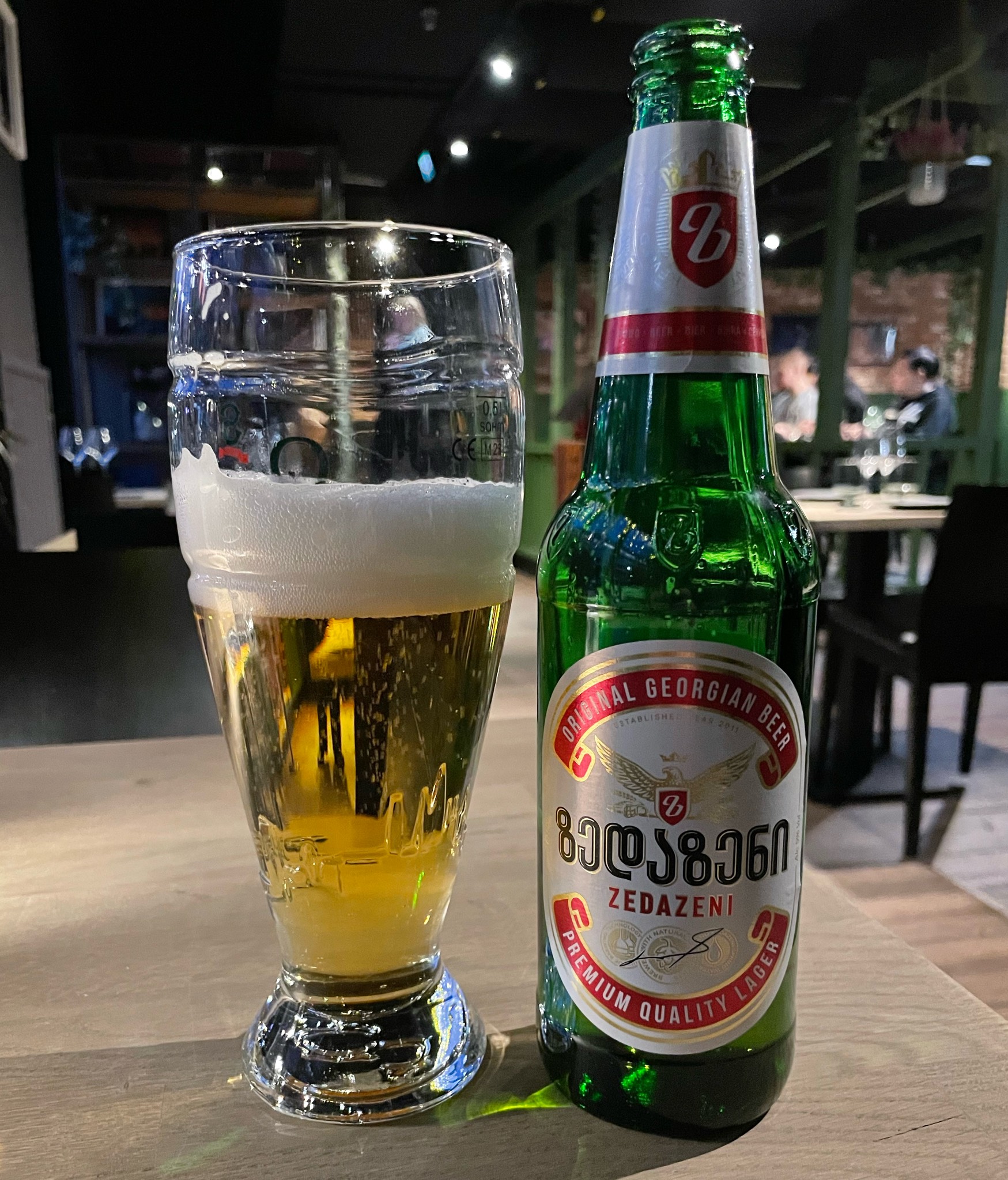 Zedazeni / ზედაზენი, JSC Georgian Beer Company