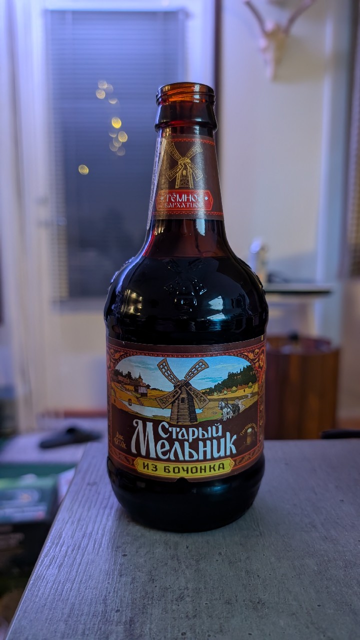 Stary Melnik Iz Bochonka Myagkoe / Старый Мельник Из Бочонка Мягкое, Pivovarnya Moskva-Efes (Efes Rus)