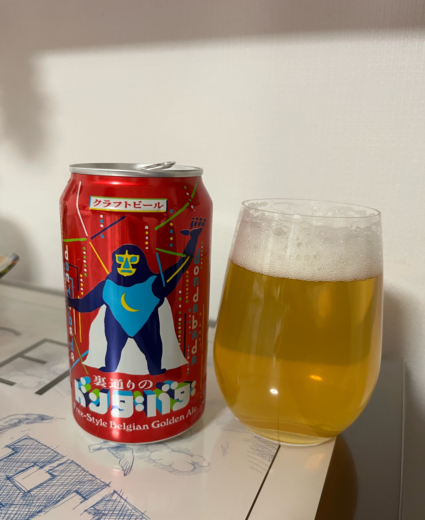 Uradoorino Dondabada, Yoho Brewing