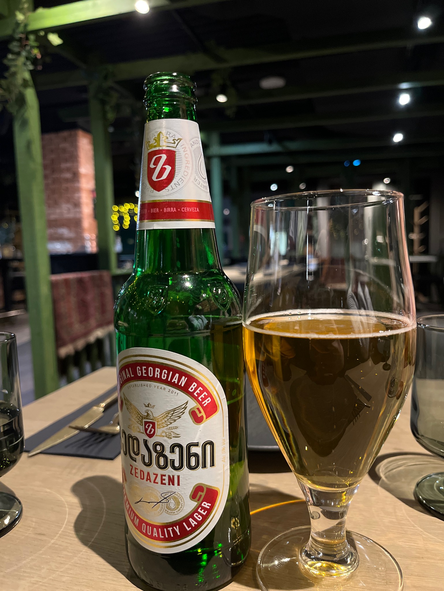 Zedazeni / ზედაზენი, JSC Georgian Beer Company