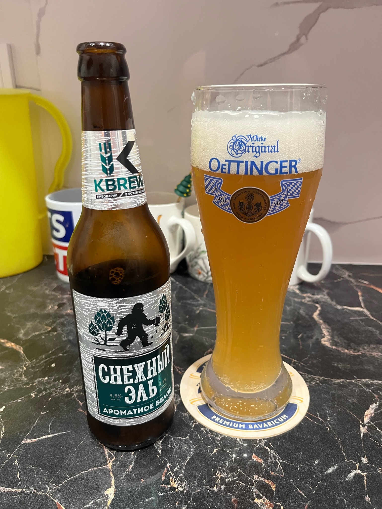 Snezhny El' / Снежный Эль, Pivovarnya Kozhevnikovo (KBREW) / Пивоварня Кожевниково