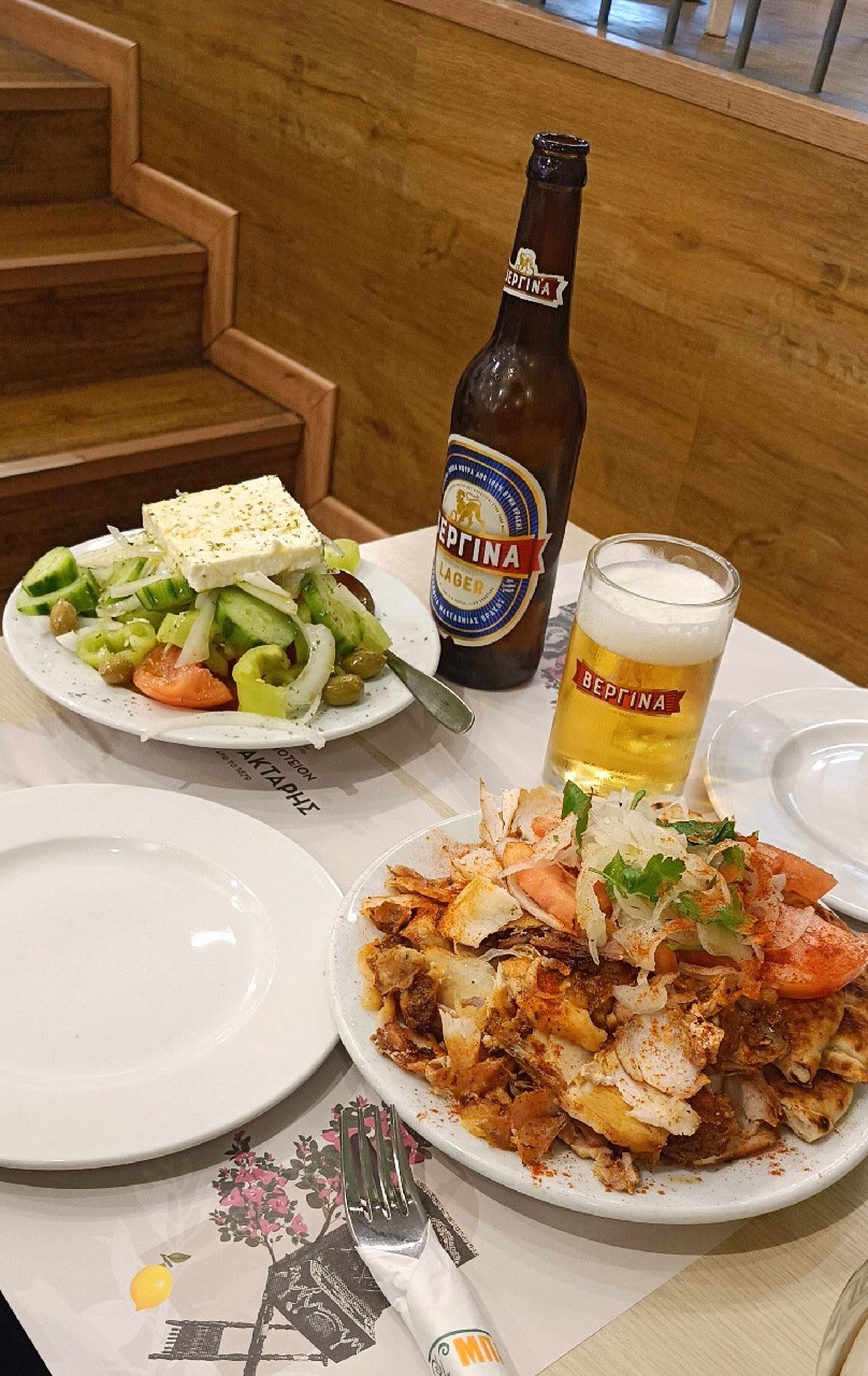 Vergina / Βεργίνα Lager, Greece