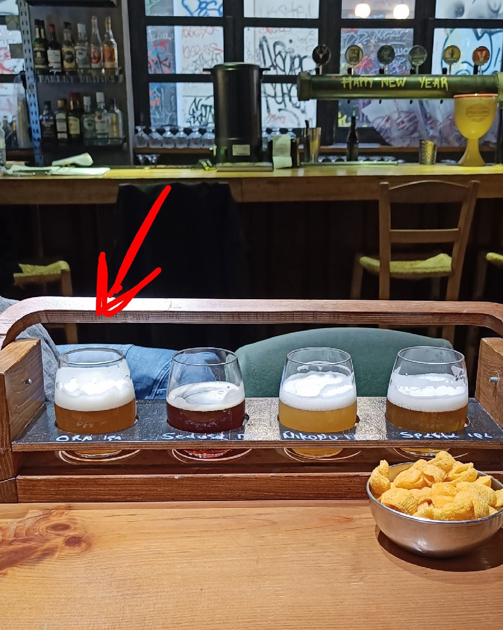 Ora India Pale Ale, Greece