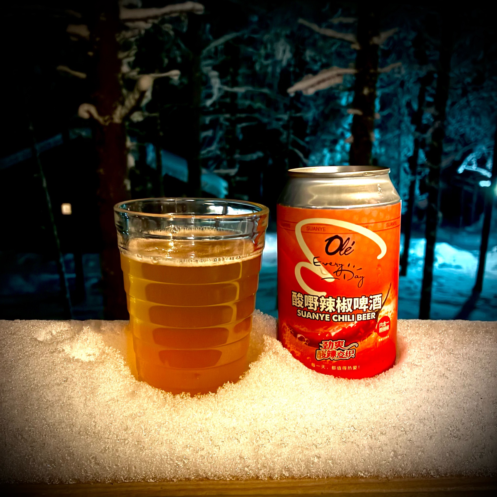 Suanye chili beer, Olé Every Day