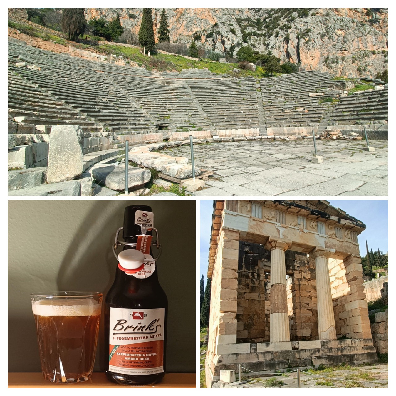 Brink's Dark / Amber, Greece