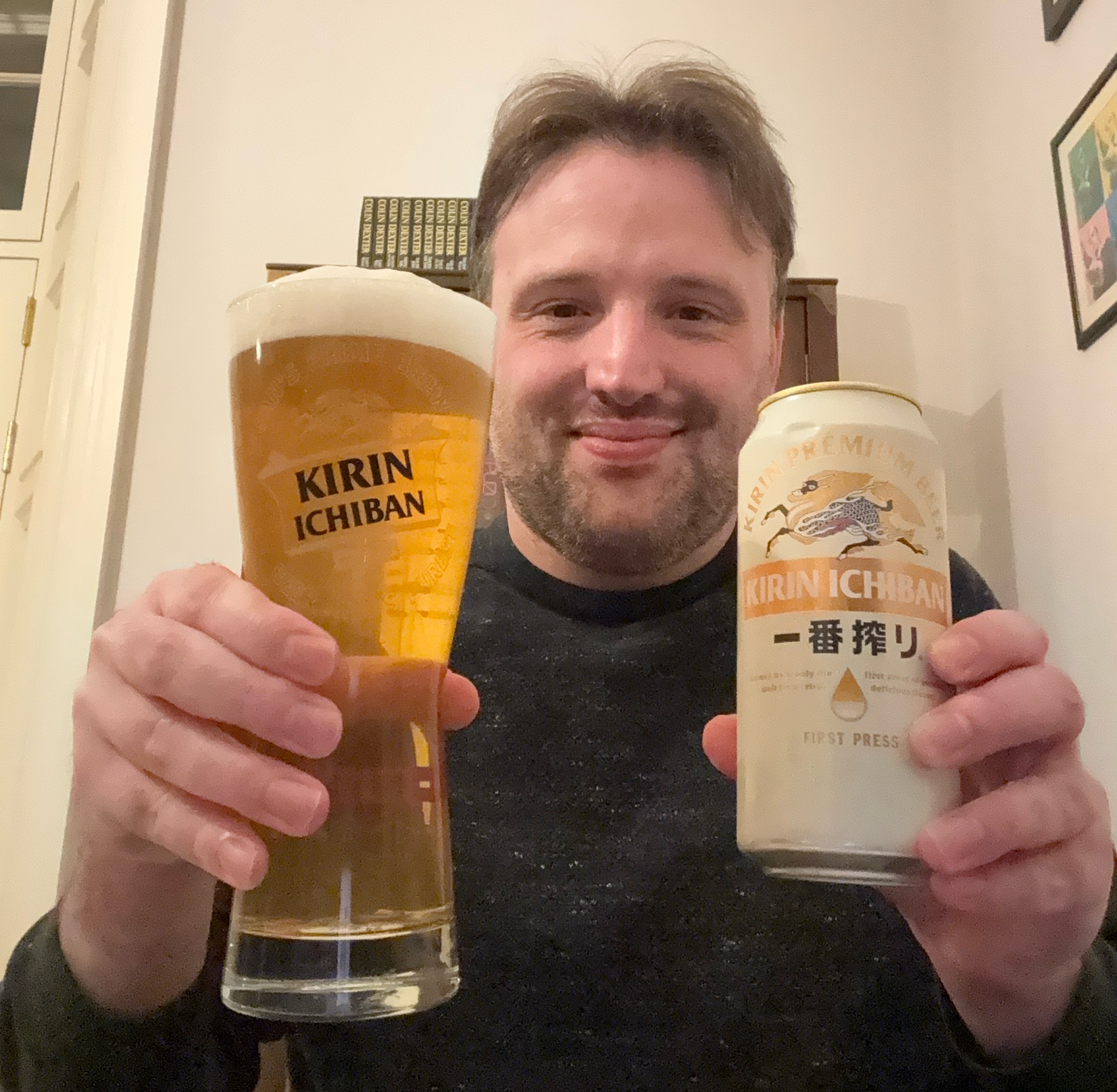 Kirin Ichiban, Japan