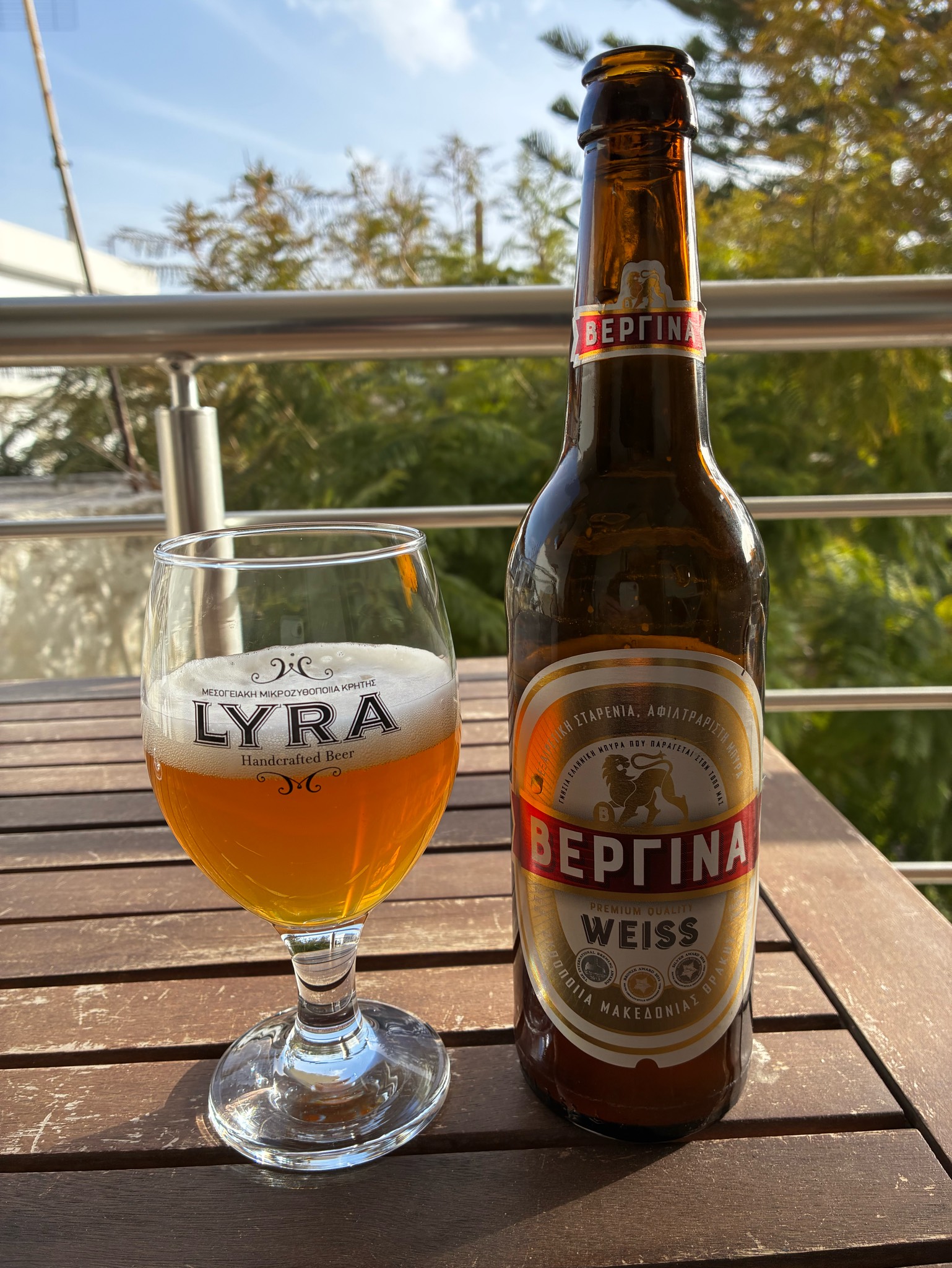 Vergina / Βεργίνα Weiss, Macedonian Thrace Brewery